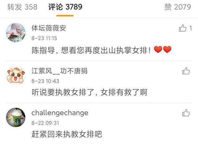一区二区国产在线观看